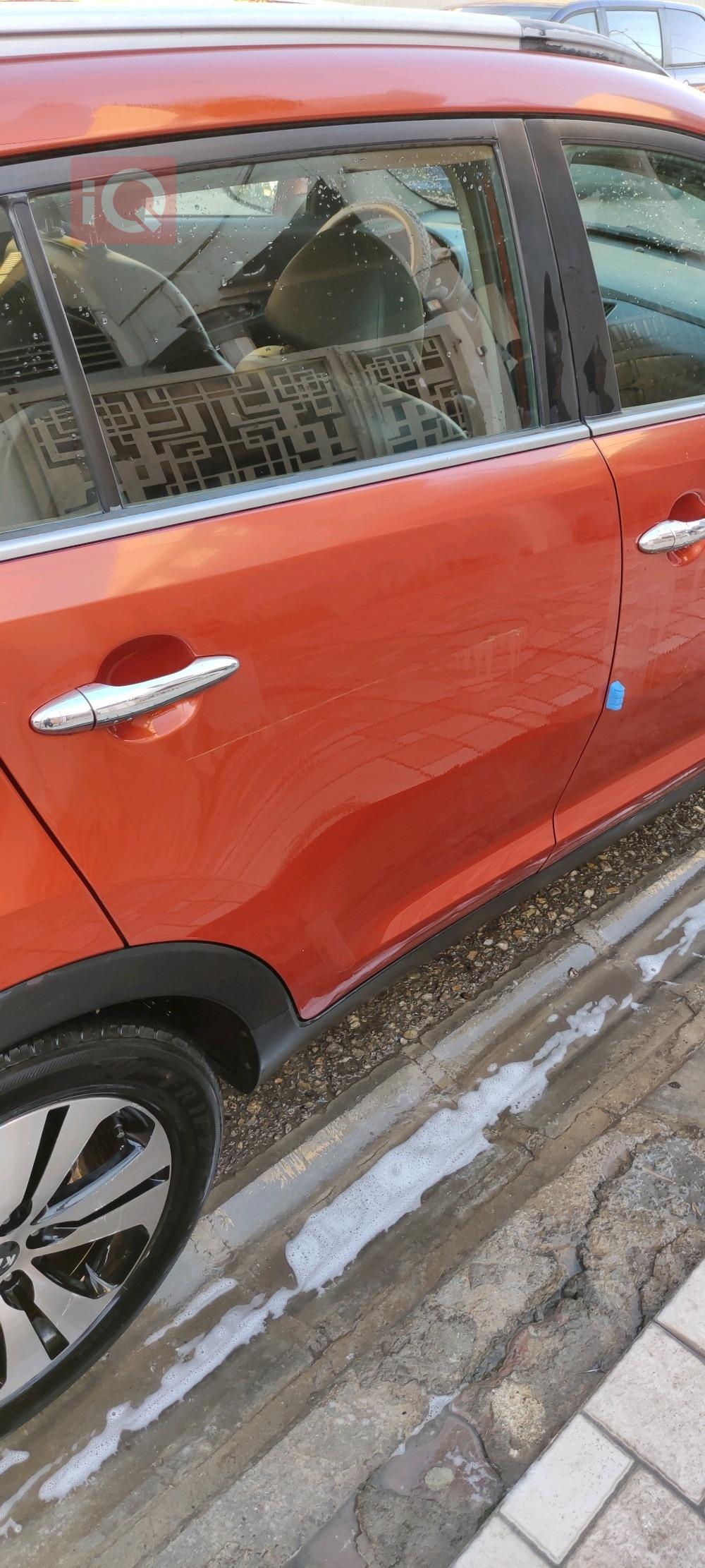 کیا سپۆرتاج